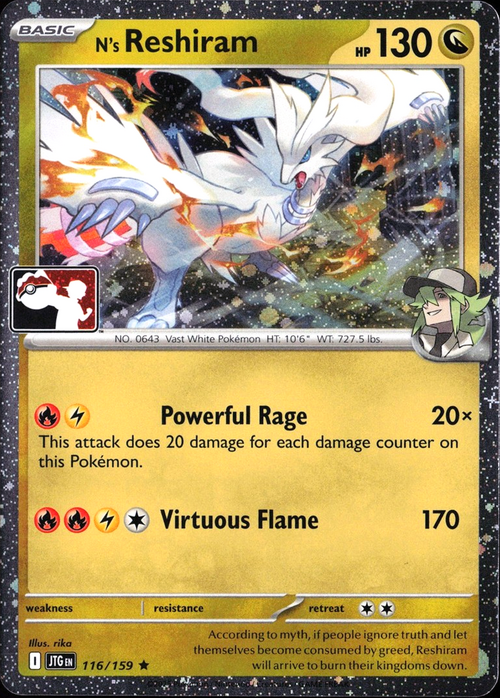 N's Reshiram Card Front
