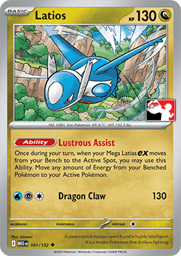 Latios Card Front