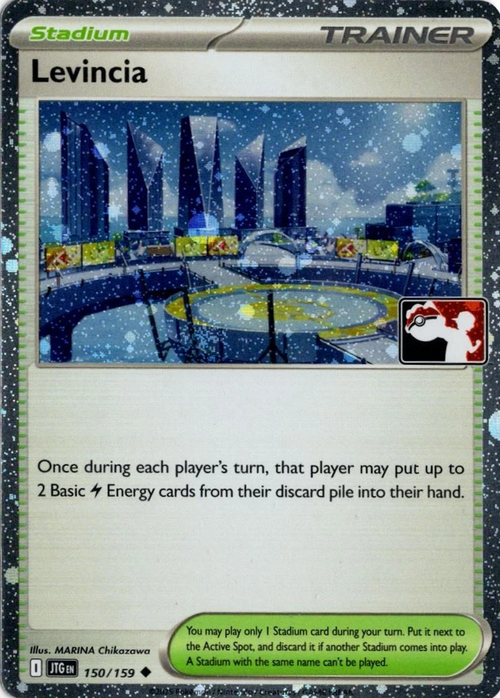 Leudapoli Card Front