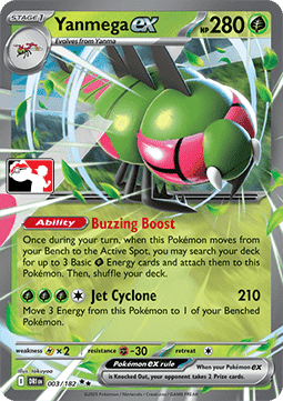 Yanmega ex Card Front