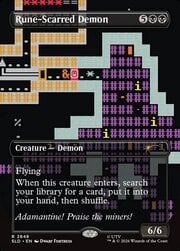Rune-Scarred Demon 2649