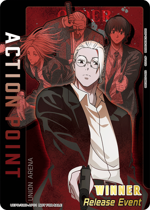 "Sakamoto Days" Action Point Card Front