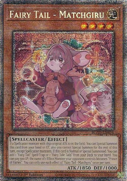 Codafavola - Matchgiru Card Front