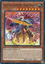 Fleeting Phantom Mask Maker · Common 023