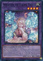 Tessitrice di Codafavola