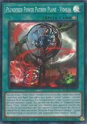 Plunder Power Patron Plane - Vidolia