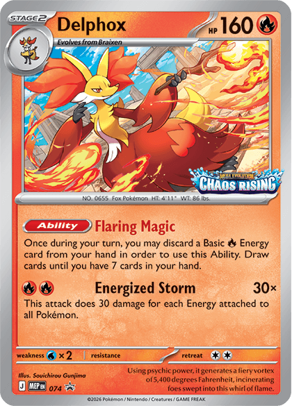 pokemon card delphox - 13/124 Reverse Holo Rare Stage 2 Pokemon Single Promotional Card -