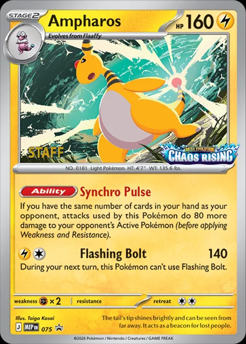 Ampharos Card Front
