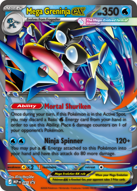 black and blue mega ex pokemon cards CHARIZARD X (2025) STAR PROMOS favorite character Mega Greninja ex MEP Black