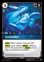 Gustwalker 075