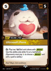 Ultrasoft Poro 160