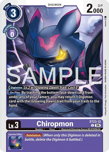 Chiropmon Card Front