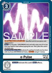 e-Pulse ST23-15