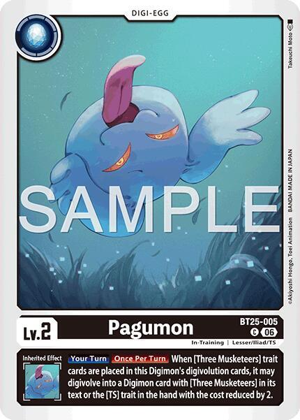 Pagumon Card Front