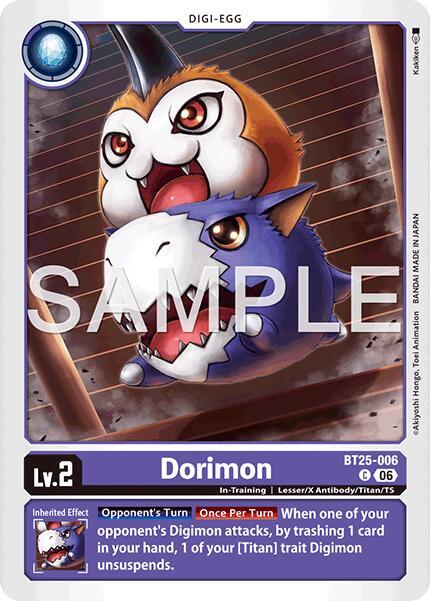 Dorimon Card Front