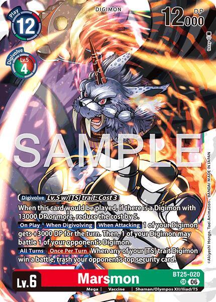 Marsmon Card Front