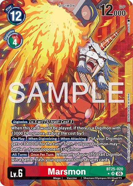 Marsmon Card Front