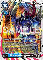 MirageGaogamon BT25-029
