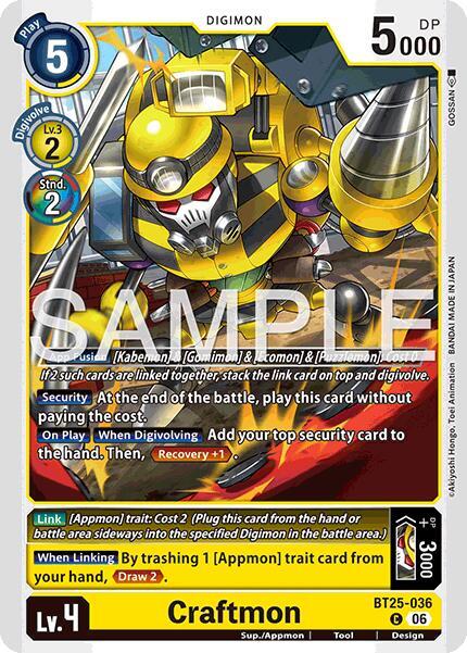 Craftmon Card Front