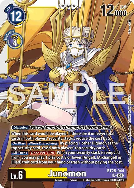 Junomon Card Front