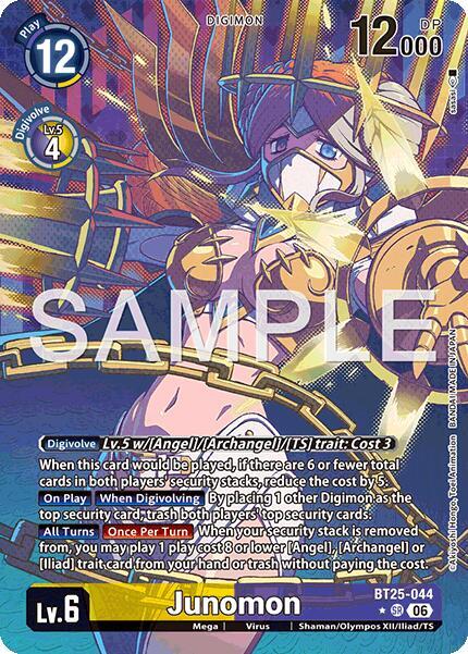 Junomon Card Front