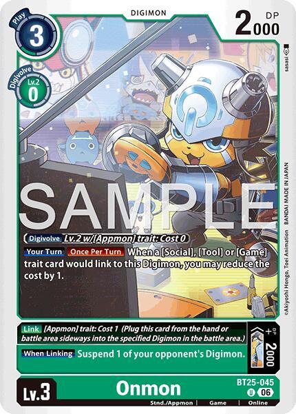Onmon Card Front