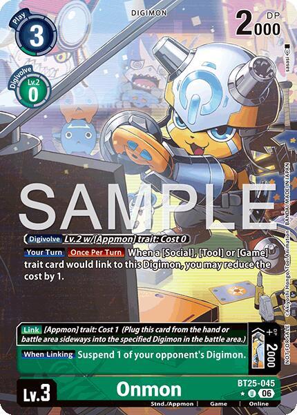 Onmon Card Front