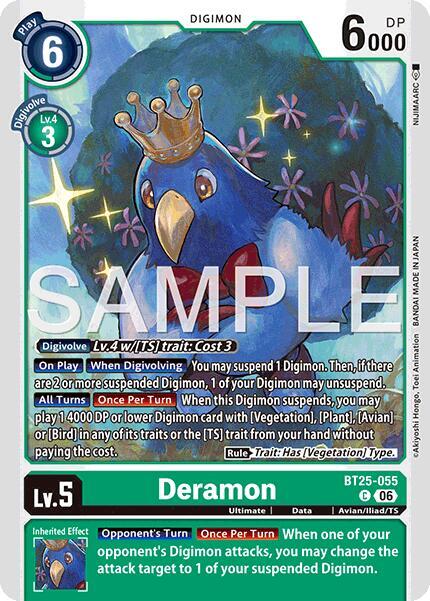 Deramon Card Front