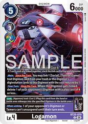 Logamon BT25-070