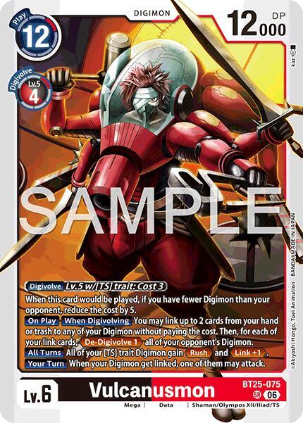 Vulcanusmon Card Front