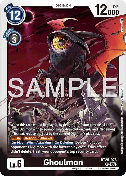 Ghoulmon Card Front