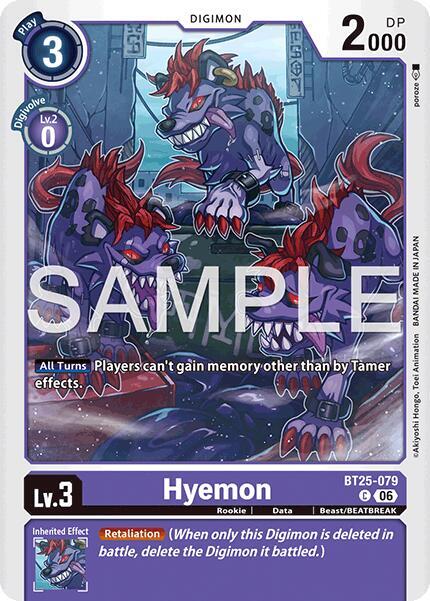 Hyemon Frente