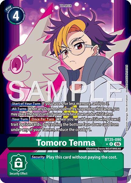 Tomoro Tenma Card Front