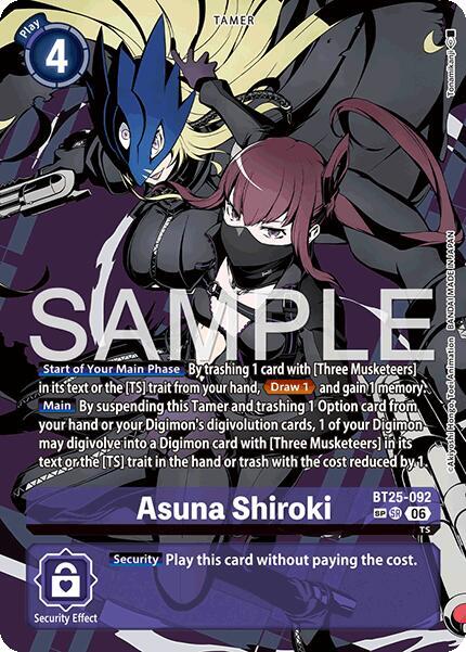 Asuna Shiroki Card Front