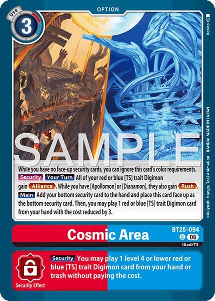 Cosmic Area Card Front
