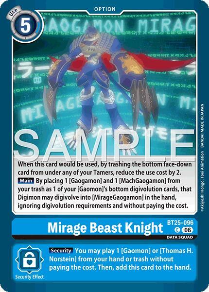 Mirage Beast Knight Card Front