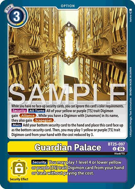 Guardian Palace Card Front