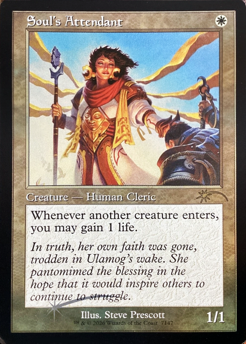 Custode dell'Anima Card Front