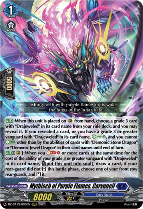 Mythisch of Purple Flames, Carvuneil Card Front