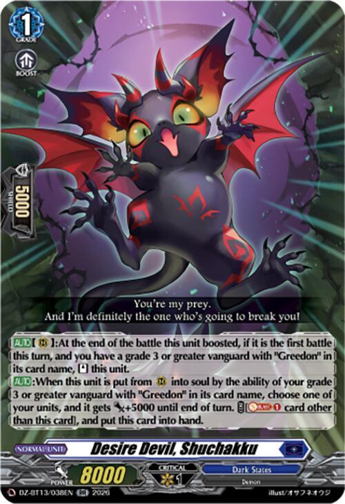 Desire Devil, Shuchakku Frente