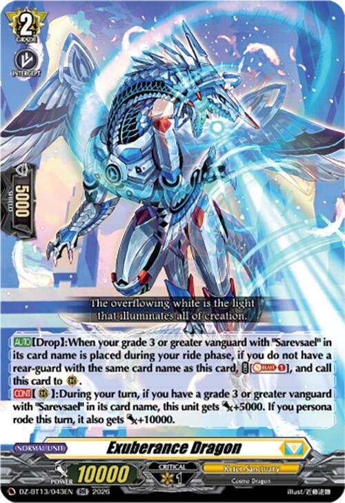 Exuberance Dragon Frente