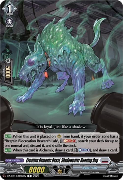 Creation Demonic Beast, Shadoweater Running Dog Card Front