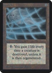 Soul Net 270