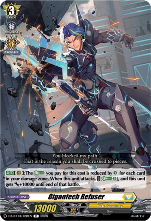 Gigantech Refuser Card Front