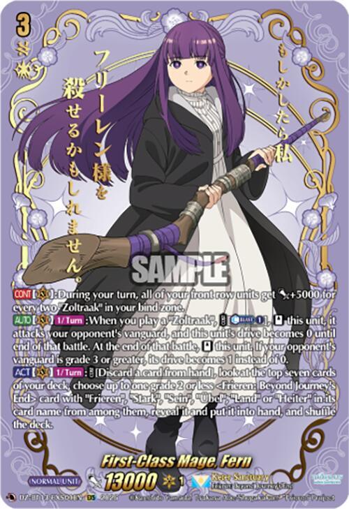First-Class Mage, Fern Card Front