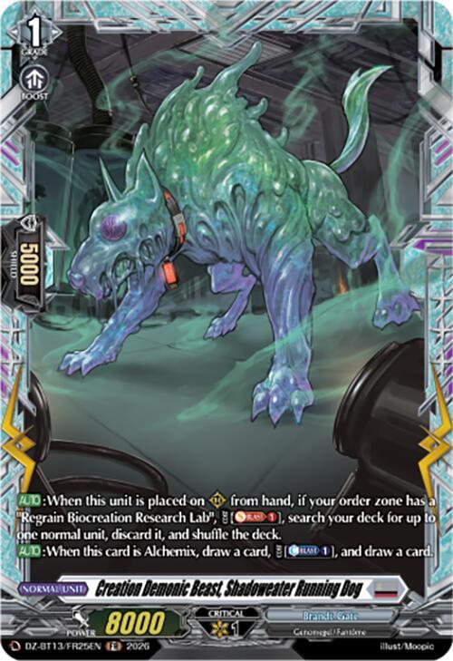 Creation Demonic Beast, Shadoweater Running Dog Frente