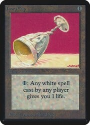 Ivory Cup 251