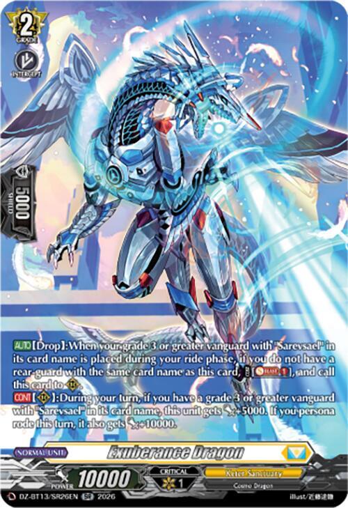 Exuberance Dragon Frente