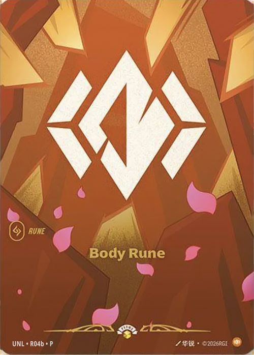 Body Rune Card Front