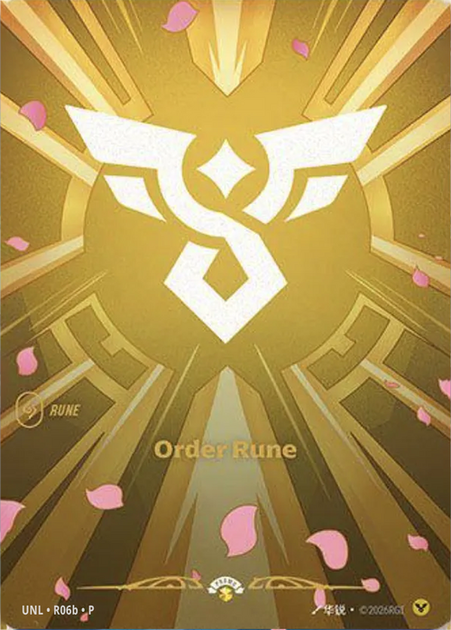 Order Rune Card Front